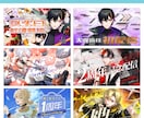 推しの応援広告デザインします 可愛いからカッコいいまで、どんなテイストでもOKです! イメージ7