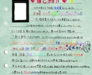 30分即レスチャットで悩みをお伺いします 秘密厳守で安心。あなたのモヤモヤを整理するチャット相談。 イメージ7