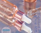理想のデザイン！基本料金内で３案ご提案します すべて込み！お気軽にご依頼ください♪ イメージ3
