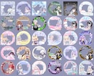 IRIAMで使えるデジタルグッズ作成します 【10名様限定】雰囲気に合わせて唯一無二のグッズを制作します イメージ4