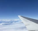学生・20代向け専用の海外旅行プランを作成します 初めての海外旅行も、スマホで見やすい旅のしおりに！ イメージ1