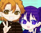 最短即日！カップル、夢絵イラスト作成します デフォルメ、NL/GL/BL対応可です！ イメージ4