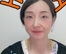 モヤモヤ話してみませんか？丁寧にお話し聴きます 無意識を活用したセラピー、カウンセリングで、気づきから開運！ イメージ3