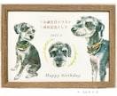 ペット似顔絵　手描きの水彩画で優しく描きます 犬・猫その他ペット全般の似顔絵/プレゼントにもオススメ◎ イメージ6