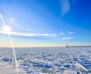 北海道の大自然を貴方だけの一枚にします iPhoneで撮った1枚を貴方だけのものに イメージ6