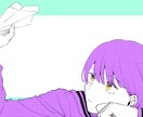 歌ってみた動画のサムネイル描きます 自分だけのイラストで注目を集めましょう！ イメージ3