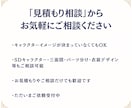 先着限定価格★世界観が伝わる「立ち絵」描きます 専門ディレクター×制作者体制／IRIAM・Vtuber対応 イメージ10