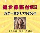 X /ツイッター日本人フォロワー100人増やします 日本人フォロワ−100人　安心の減少保証あり！！ イメージ2