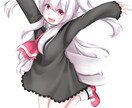 1枚絵描きますます 立ち絵・一枚絵・エンドカードなどなど...お描きします！ イメージ2