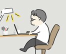 シンプルでかわいいアイコンをお描きします お顔を晒さないSNSにぴったり！ほんわか可愛いアイコンです♪ イメージ4