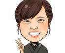 似顔笑描きます 素敵な笑顔を形にして贈り物やお仕事の傍らに! イメージ3