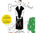 商用OK! 美容系・ファッションイラスト描きます WEBサイト、挿絵、アイコンにおすすめ！ イメージ3
