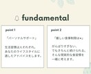 変わりたいあなたの想い、今日もそっと育てていきます 続けられる“やさしい”ダイエット、あなたのペースではじめよう イメージ4