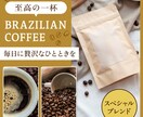 Amazon用メイン画像・サブ画像を7枚作成します 商品の魅力を最大限に！画像で売上をサポートします イメージ6