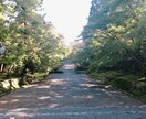 人生のお話、聞きます 寂しい時、疲れた時、嬉しい時、楽しい時色んなお話聞きます イメージ1