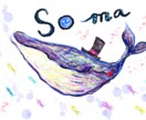 絵本のようなイラスト制作します アニマルイラスト、名前入り、記念品イラスト イメージ3