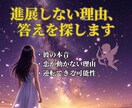 この片思いは叶う？彼の本音と恋の結末を視ます 本音・動かない理由・逆転の可能性まで、カードが答えを出します イメージ2