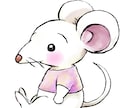 ぷにっとかわいいミニキャライラスト描きます ・かわいさを大切に、一枚一枚丁寧に心を込めてお描きします イメージ1