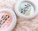 お名前をオシャレに可愛くお入れします 世界に1つだけの贈り物をプレゼント♡お気軽にご相談ください♡ イメージ6