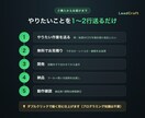 面倒なくり返しPC作業を自動化ツールにします データ転記・集計・ファイル整理などの定型作業をラクに イメージ3