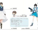 立ち絵やSNS使用可のアイコンイラストを制作します かわいいからかっこいいまで幅広くお承ります！ イメージ7