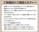 フェス婚｜レコードを使用した結婚証明書を作成します 音楽をテーマにした結婚式にぴったりの結婚証明書ができます！ イメージ9