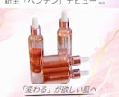 クリック率UP！目を惹くバナーを作成いたします バナー WEB画像 SNS画像 LP用画像 ヘッダー画像 イメージ7