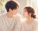 夫婦関係に悩む方へ｜カラーセラピーで心を整理します 色が教えてくれるあなたの本音を読み解き、モヤモヤを整理します イメージ2