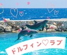 各種高次元のエネルギーアチューメントします 人生をより豊かに！楽しく！ワクワクの世界へ！ イメージ2