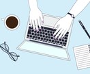 オシャレなサイトを作成します 今どきのおしゃれなサイトを激安で作成 イメージ1