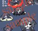 あなたを不気味かわいいキャラ化します ちょっと不穏で可愛いそんなあなたをキャラクター化！ イメージ2