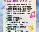 自閉症、発達障がい児のママのカウンセリングをします 自閉症の３人の子供を育てているので実体験でアドバイスします イメージ5