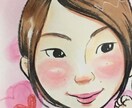 どんな悩みでも気軽に話ませんか？心が軽くなります 子育て、愚痴、独り言、悩みを受けしています。 イメージ1
