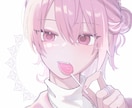 バストアップイラスト描きます アイコンにも使えるバストアップイラスト作成します イメージ3