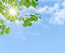 誰かと話したい…そんな時1分でも気軽にお話聴きます 誰かの声を聴いて話がしたいな…私にお話し聴かせてください☆ イメージ3