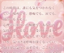 5分だけでもOK⭐️誰にも言えない気持ち聴きます 資格もちカウンセラーが本気で寄り添ってお話を聴きます。 イメージ5