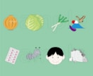 ベクターイラストを描きます かわいくて丸っこいカットイラストで個性を出そう イメージ3