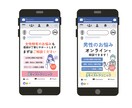 丁寧対応＆修正無制限。バナー・ヘッダー制作します 薬機法を踏まえたうえで、目的に合わせてご提案できます イメージ4