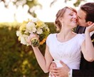 理想の❤️恋人に出会うためのステップお手伝いします 行動心理士＆カウンセラープロ視点で㊙伝授婚活、マッチング方法 イメージ7