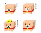 LINEスタンプ　のオーダーメイド受付ます オリジナルスタンプでLINEのトークがもっと好きになる イメージ2