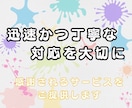 X・旧Twitterの日本人フォロワーを増加します X・旧Twitterの日本人フォロワーを100人増加します イメージ6