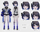 個性的で目立つVTuber作成します どんなことでも対応可能！可愛いキャラからかっこいいキャラまで イメージ2