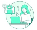 シンプルでポップなベクターイラストを描きます WEBサイト・動画・広告・SNSなどに必要なビジネス系の挿絵 イメージ5