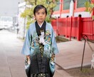 七五三等お子様の着物のお直し（肩あげ等）承ります 《返送料無料》晴れの日の素敵なお着物を、お子さまサイズに イメージ2