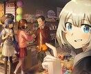 キャラクターイラスト描きます ご要望に合わせてキャラクターイラストを描きます！ イメージ1