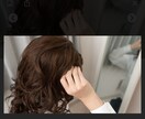ウィッグカット致します お手持ちのウィッグ、カツラ、整えます イメージ1