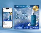 美容系・女性向けに特化！LP制作いたします 即レス対応◎女性が好むデザイン・高品質LPを制作 イメージ8