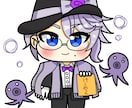 ポップで可愛いイラストをご提供します ポップで可愛いイラストアイコンを求めている方ぜひ! イメージ3
