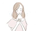 2日間メ✉️何でもお悩みお聞きします 楽しい話、悲しい話、難しい話、なんでもオッケーです! イメージ2