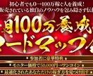Brainアイキャッチ作ります 知的共有プラットホーム【Brain】のアイキャッチ作成します イメージ10